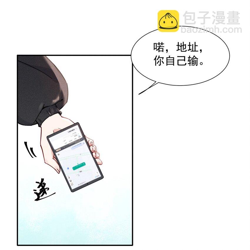 013 不要不开心
