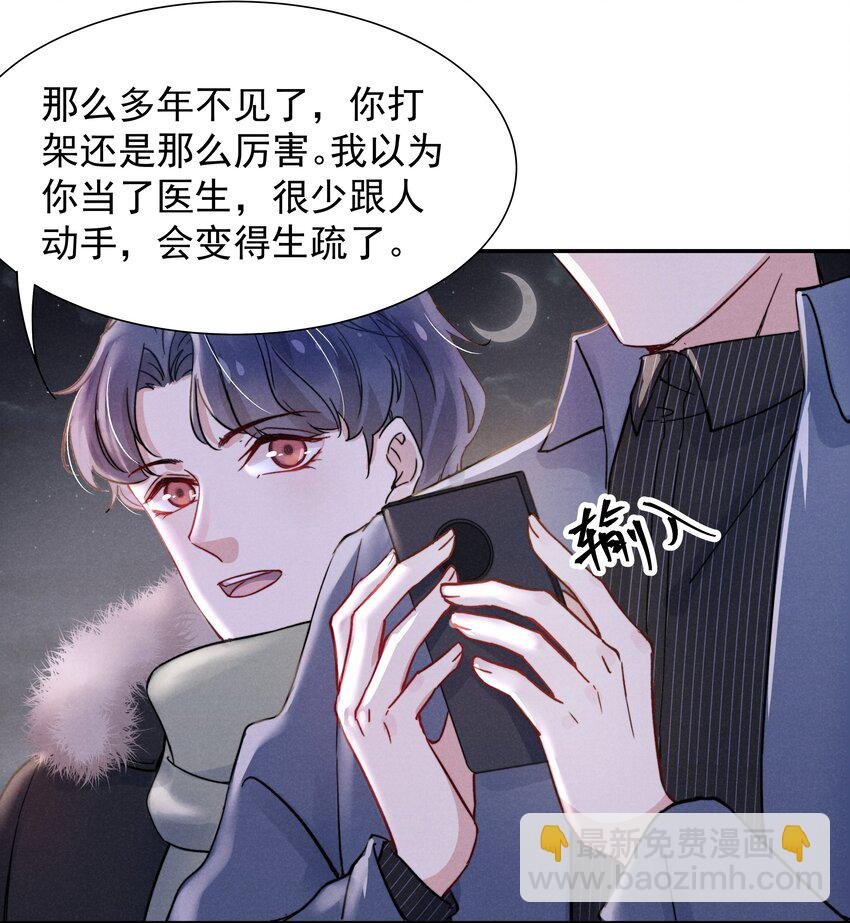 013 不要不开心