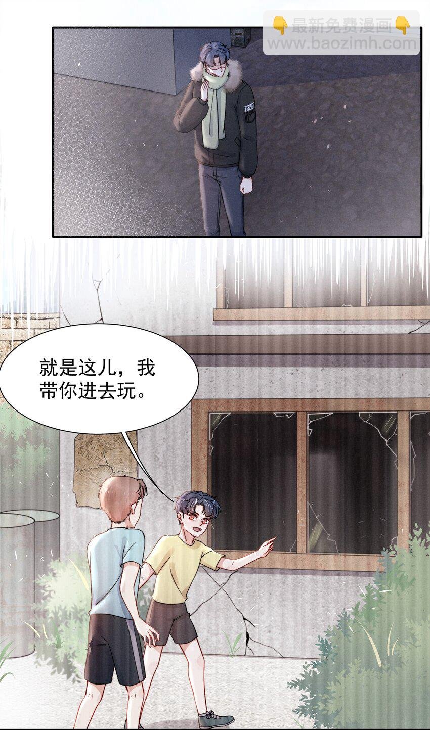 013 不要不开心