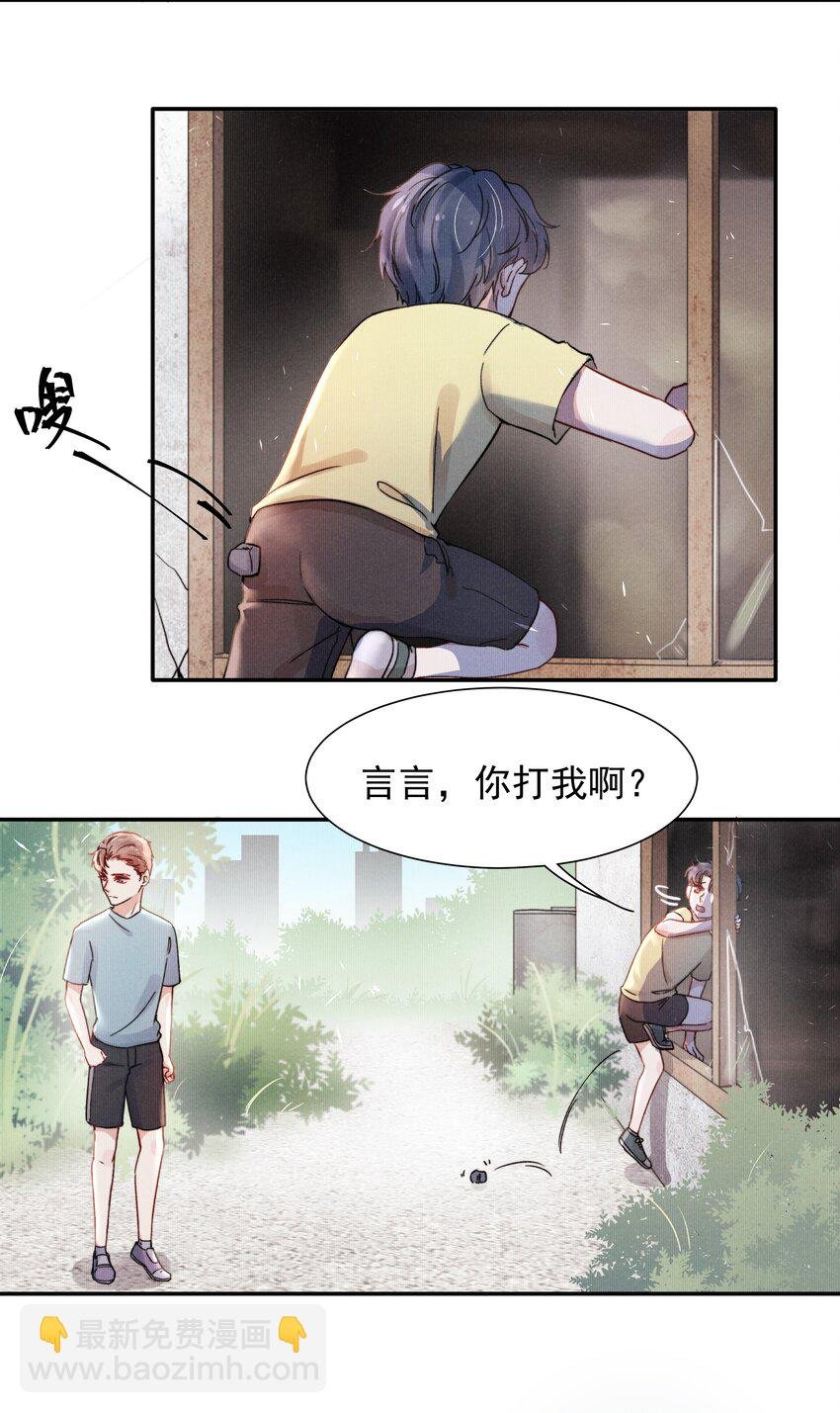 013 不要不开心