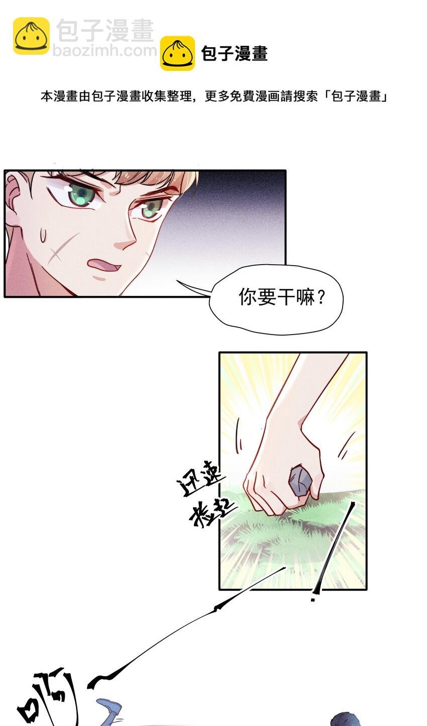 013 不要不开心
