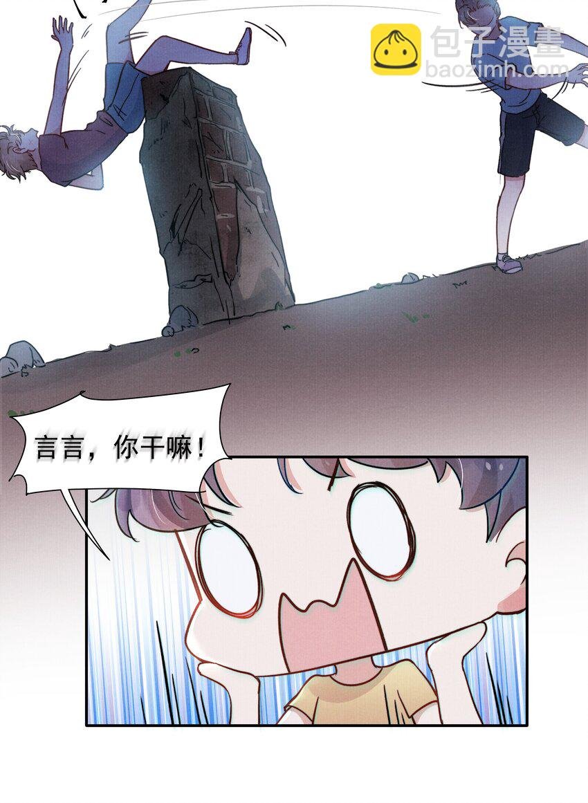013 不要不开心