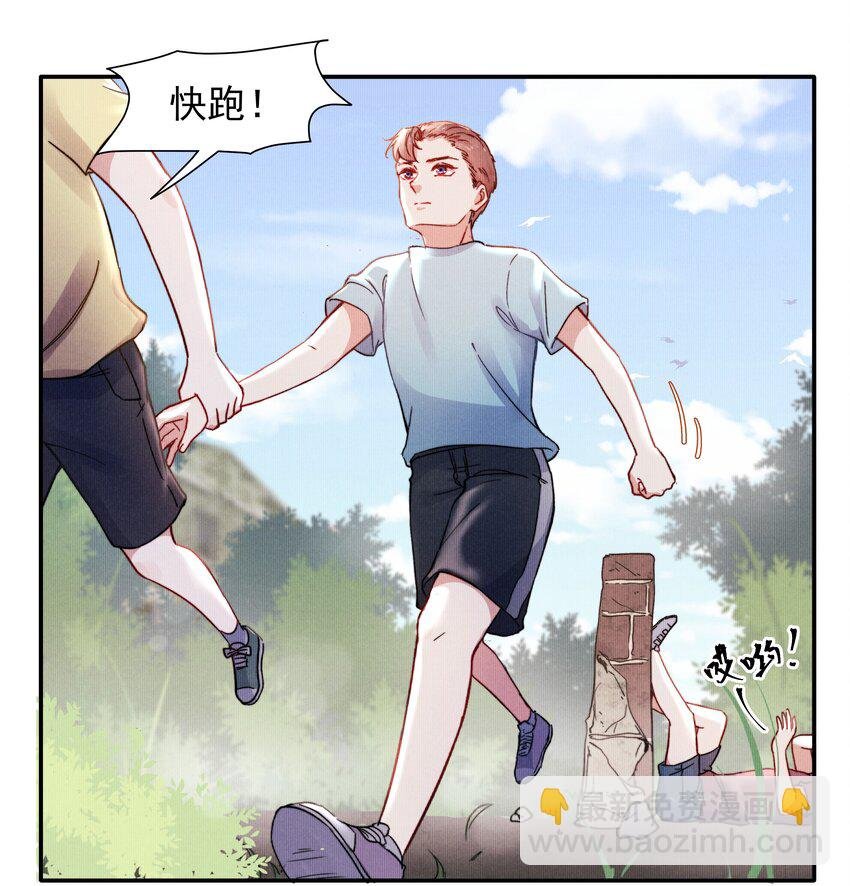 013 不要不开心