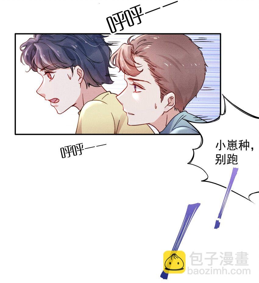 013 不要不开心