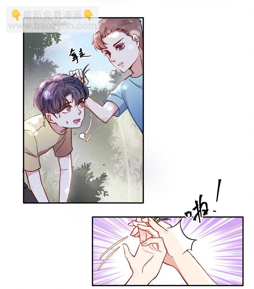013 不要不开心