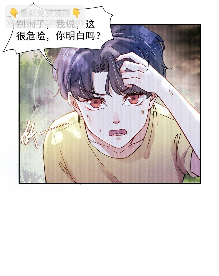013 不要不开心