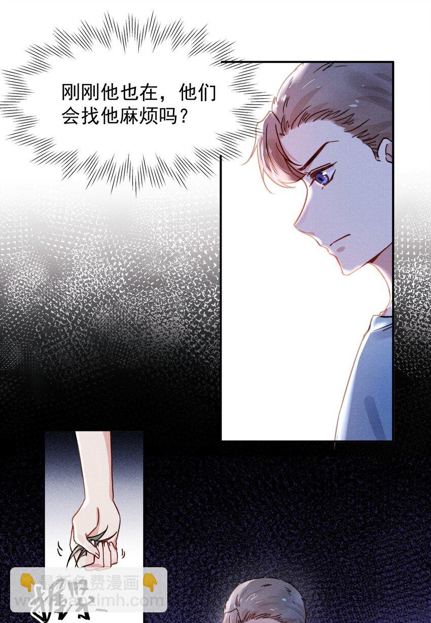 013 不要不开心