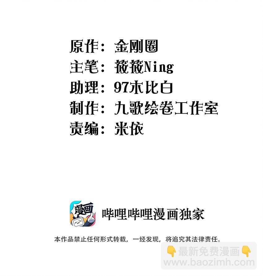 014 他的眼神一点没变