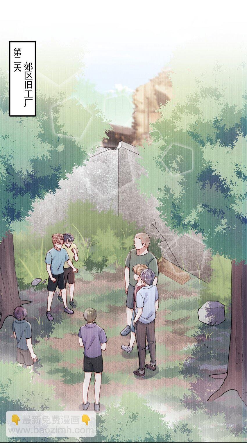 014 他的眼神一点没变