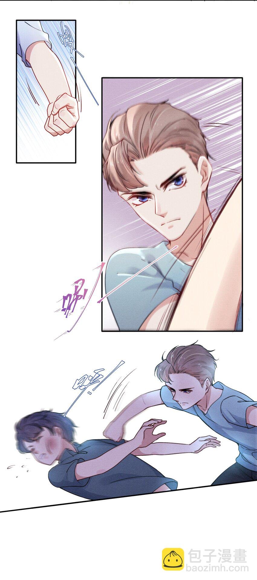 014 他的眼神一点没变