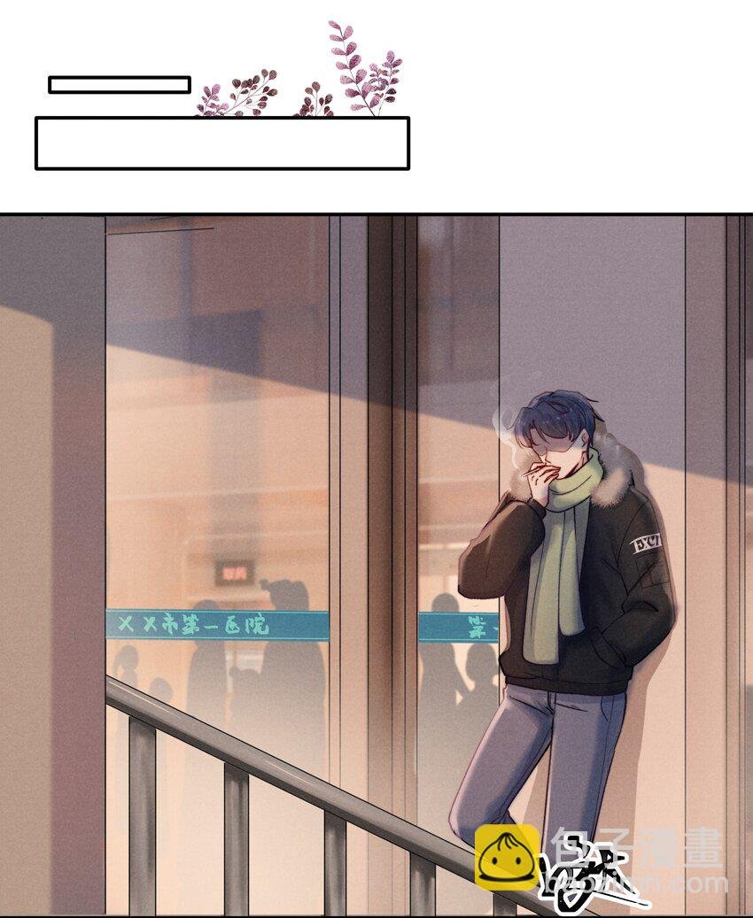 014 他的眼神一点没变