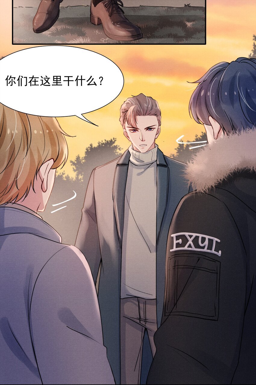 014 他的眼神一点没变