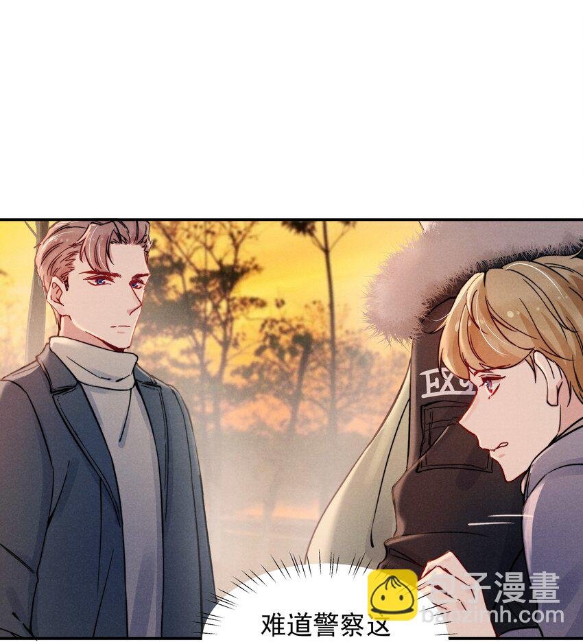 015 我不放手，你就不准走