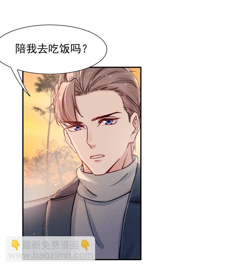 015 我不放手，你就不准走
