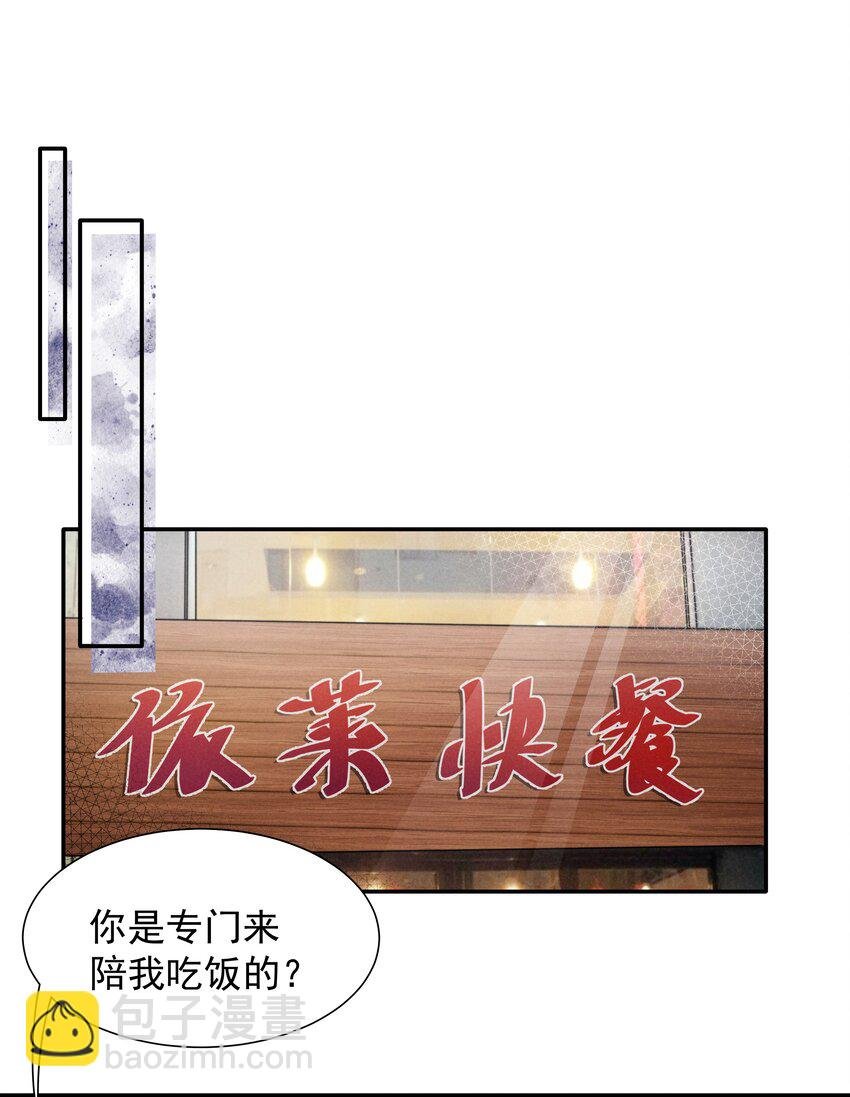 015 我不放手，你就不准走