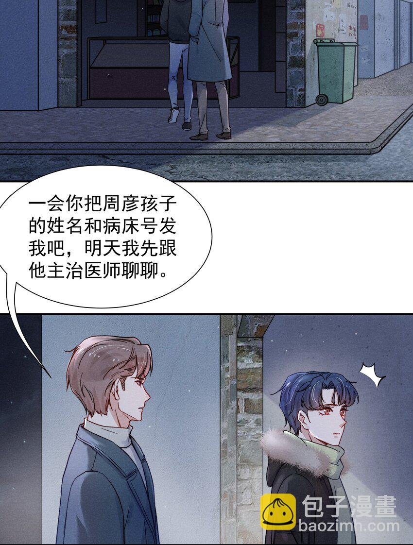 016 需要的时候一直在！