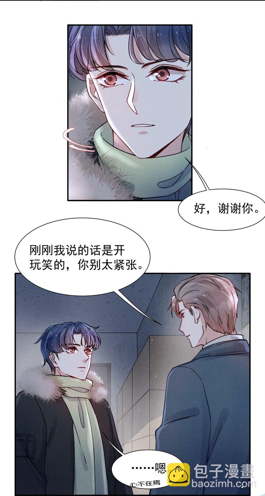 016 需要的时候一直在！