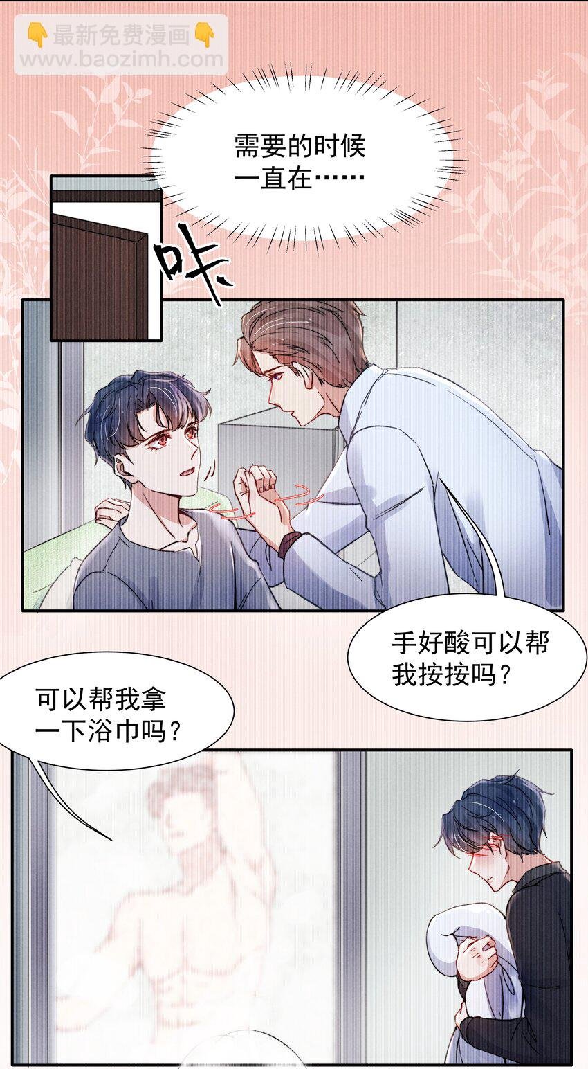 016 需要的时候一直在！