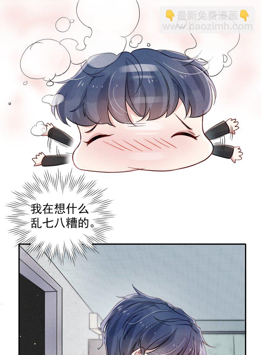 016 需要的时候一直在！