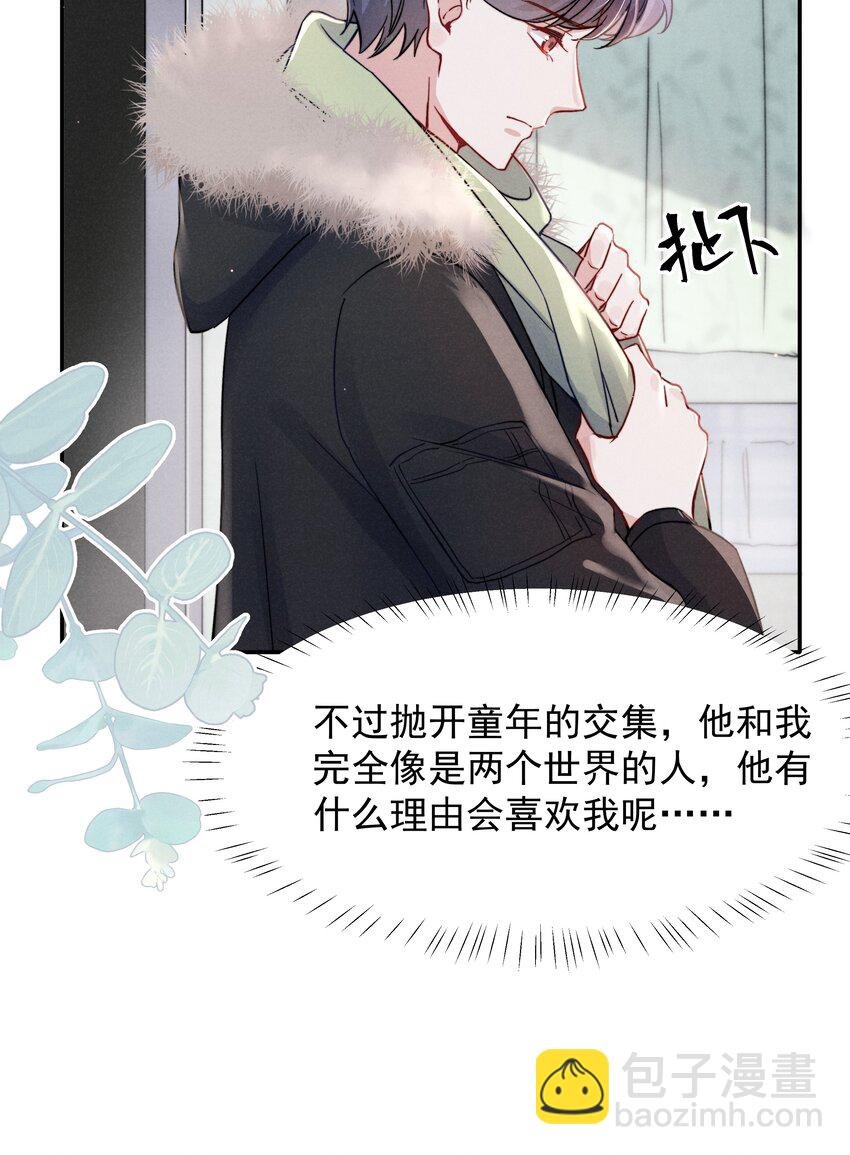016 需要的时候一直在！