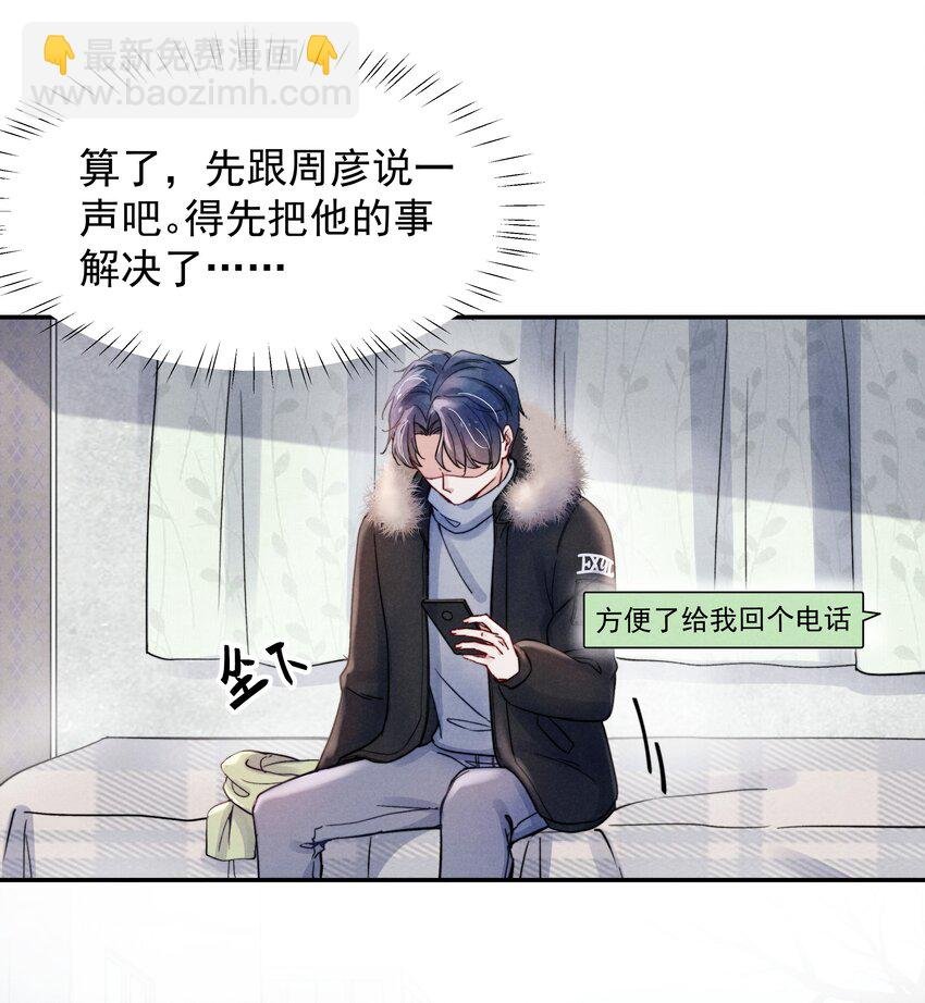 016 需要的时候一直在！