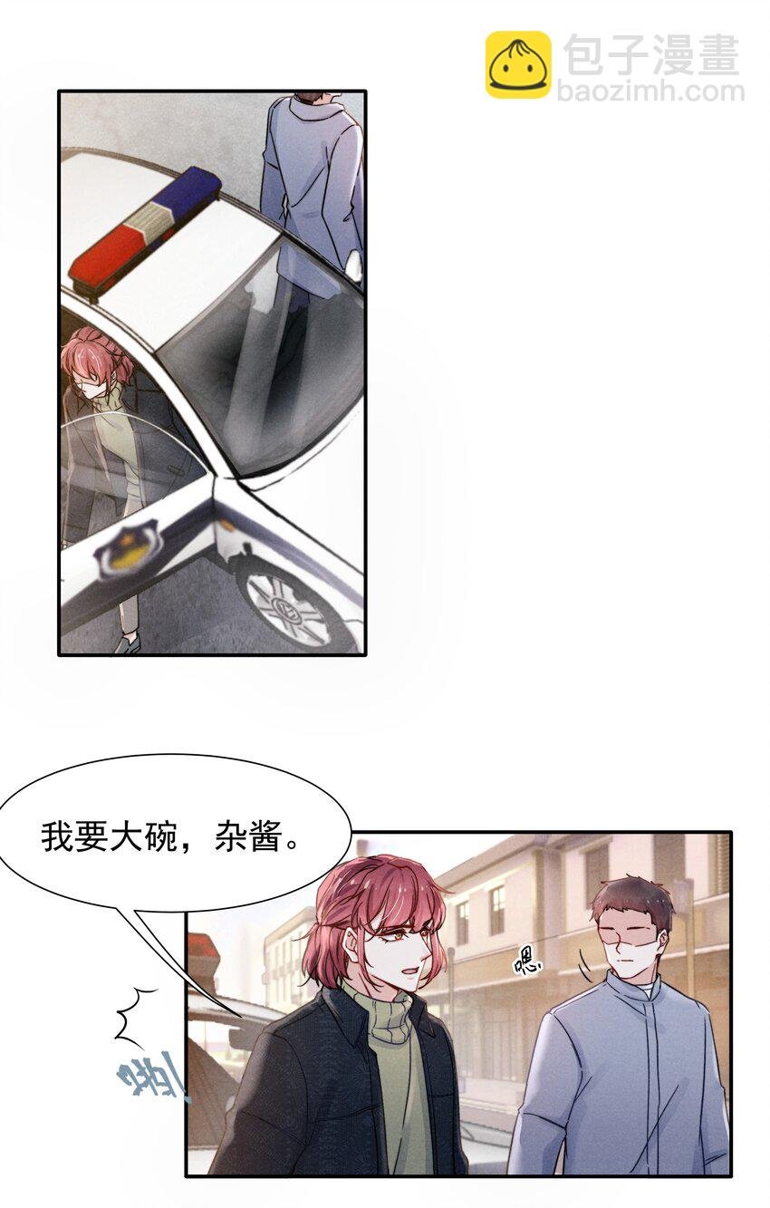016 需要的时候一直在！