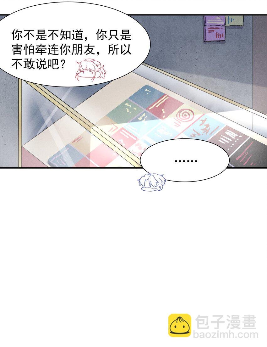 016 需要的时候一直在！