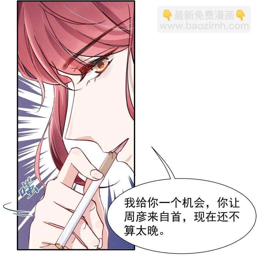 016 需要的时候一直在！