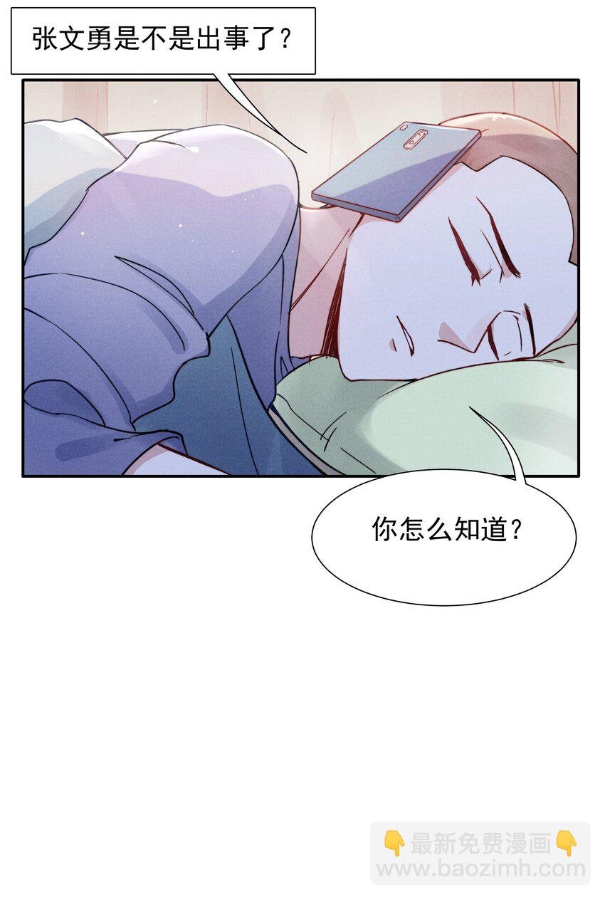 016 需要的时候一直在！