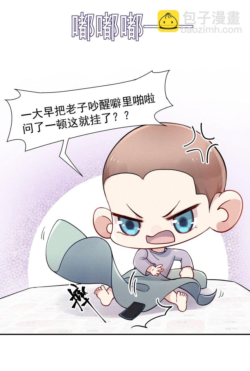 016 需要的时候一直在！