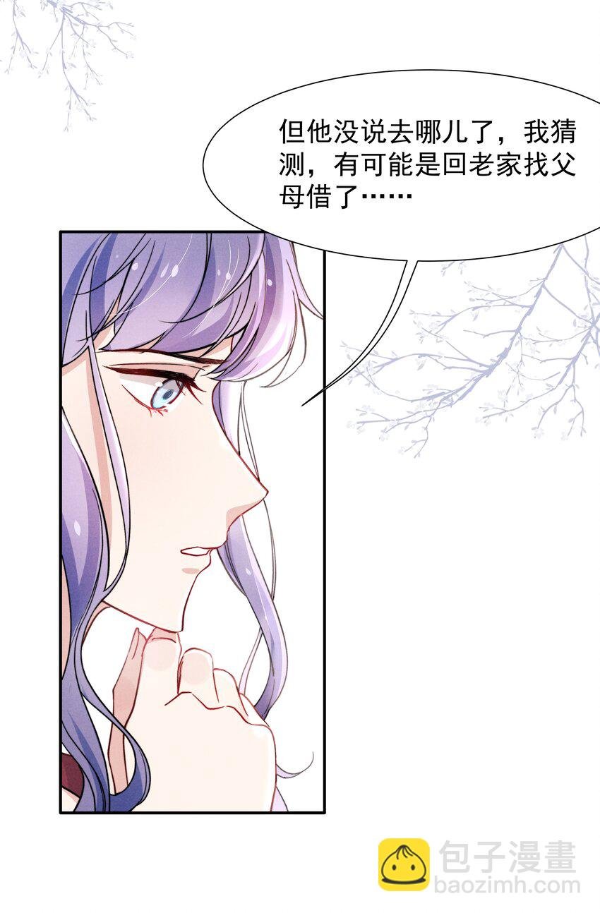016 需要的时候一直在！