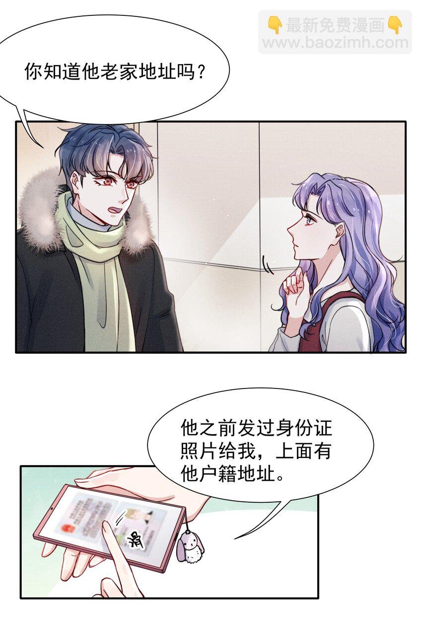 016 需要的时候一直在！