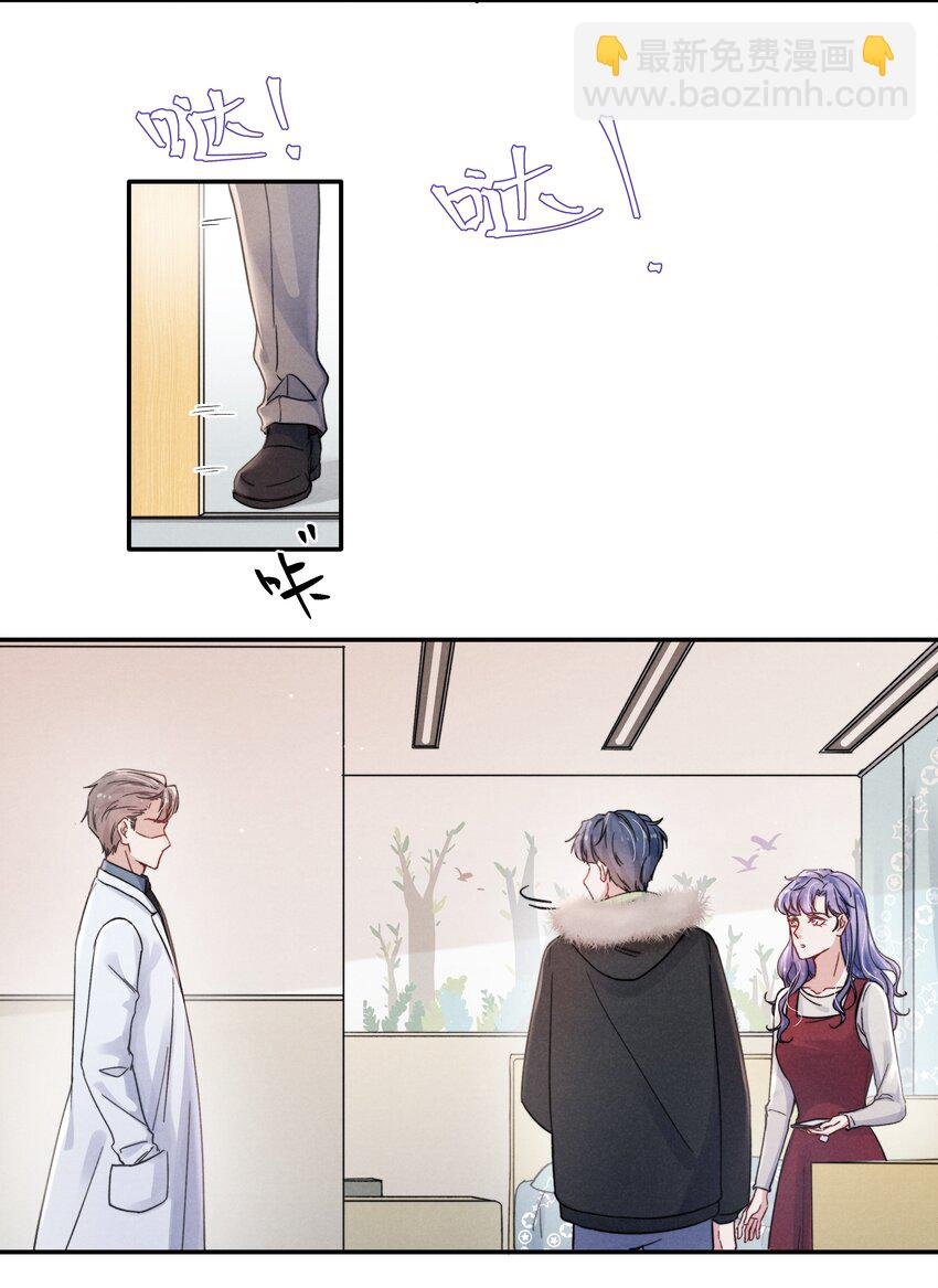 017 为了你，不算浪费