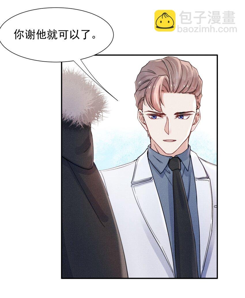 017 为了你，不算浪费
