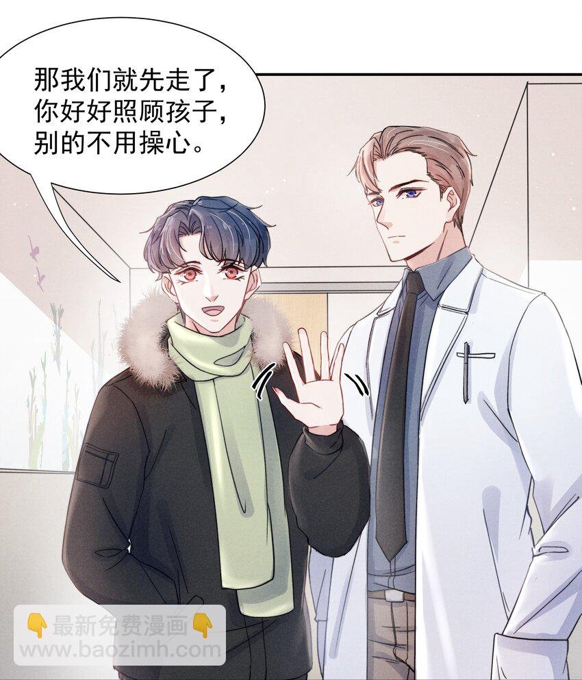 017 为了你，不算浪费