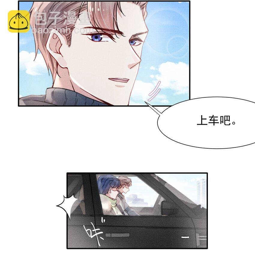 017 为了你，不算浪费