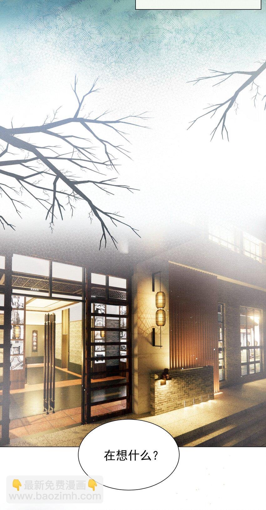 002 你结婚了吗？