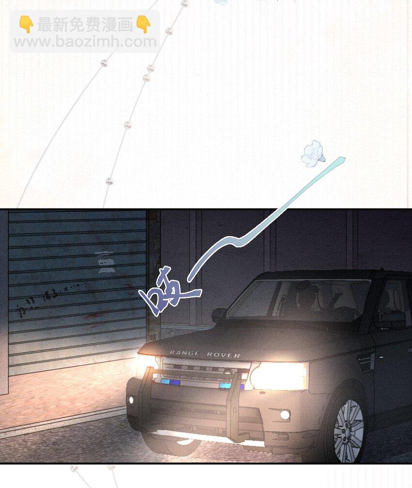 002 你结婚了吗？