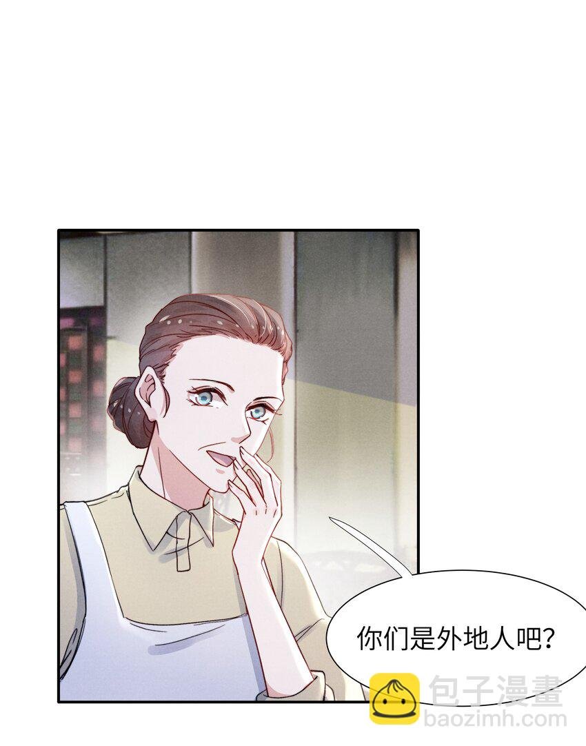 019 在我这里不需要忍！
