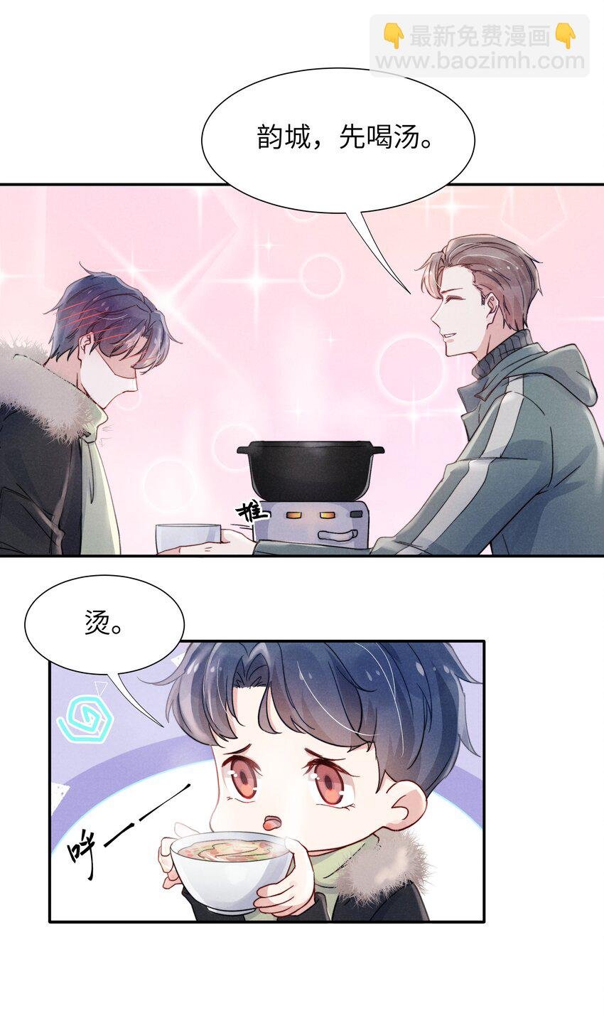 019 在我这里不需要忍！