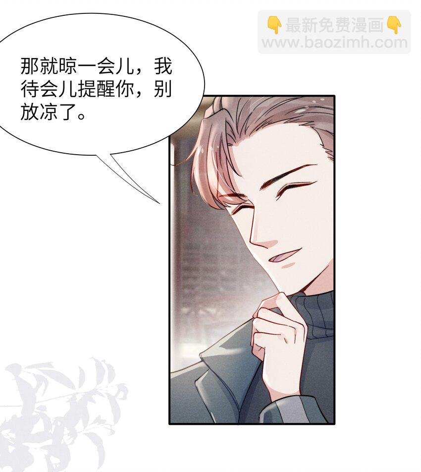 019 在我这里不需要忍！