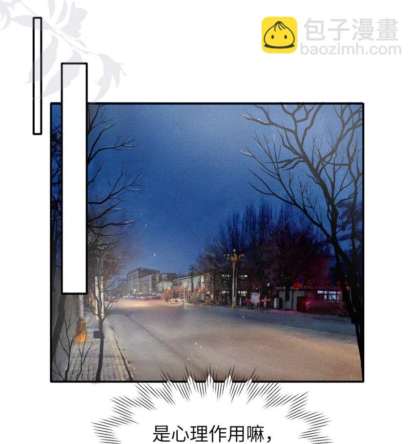 019 在我这里不需要忍！
