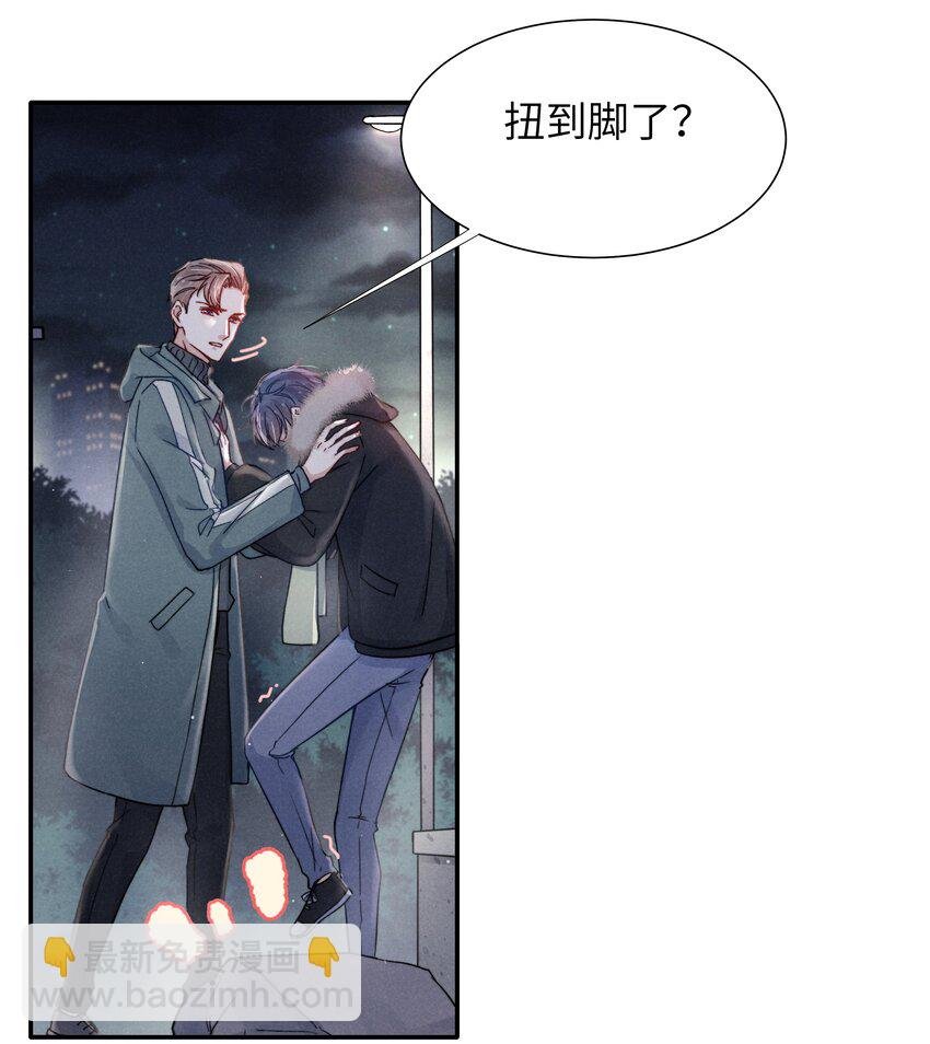 019 在我这里不需要忍！