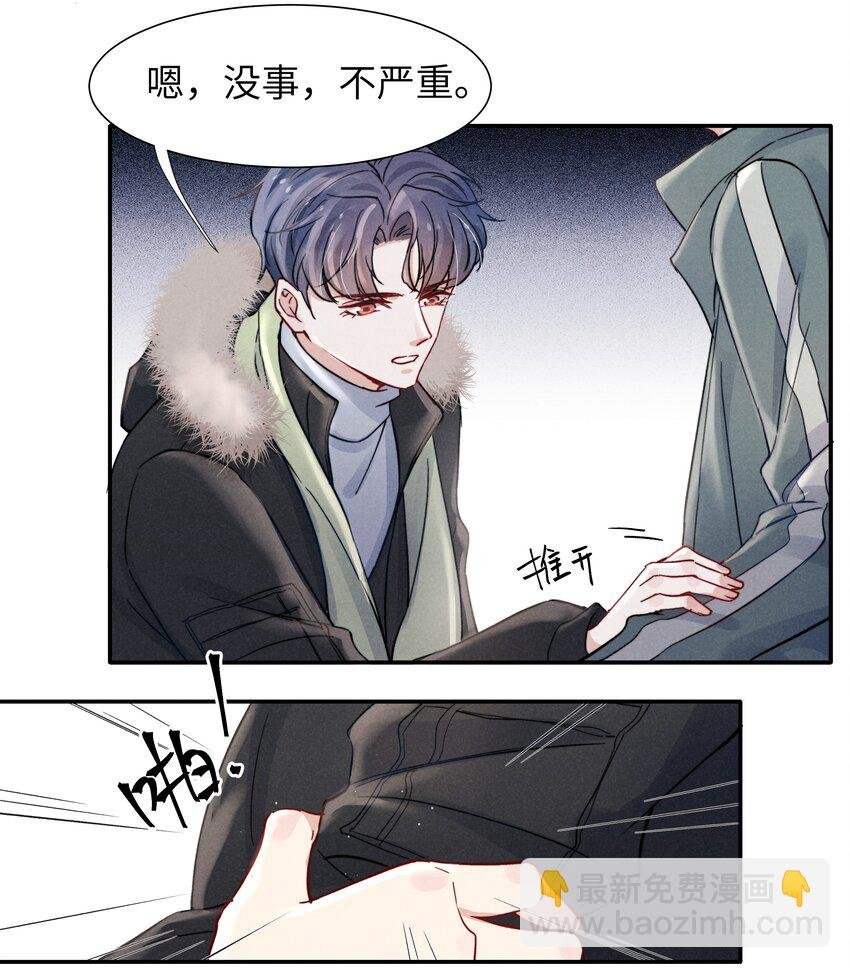 019 在我这里不需要忍！
