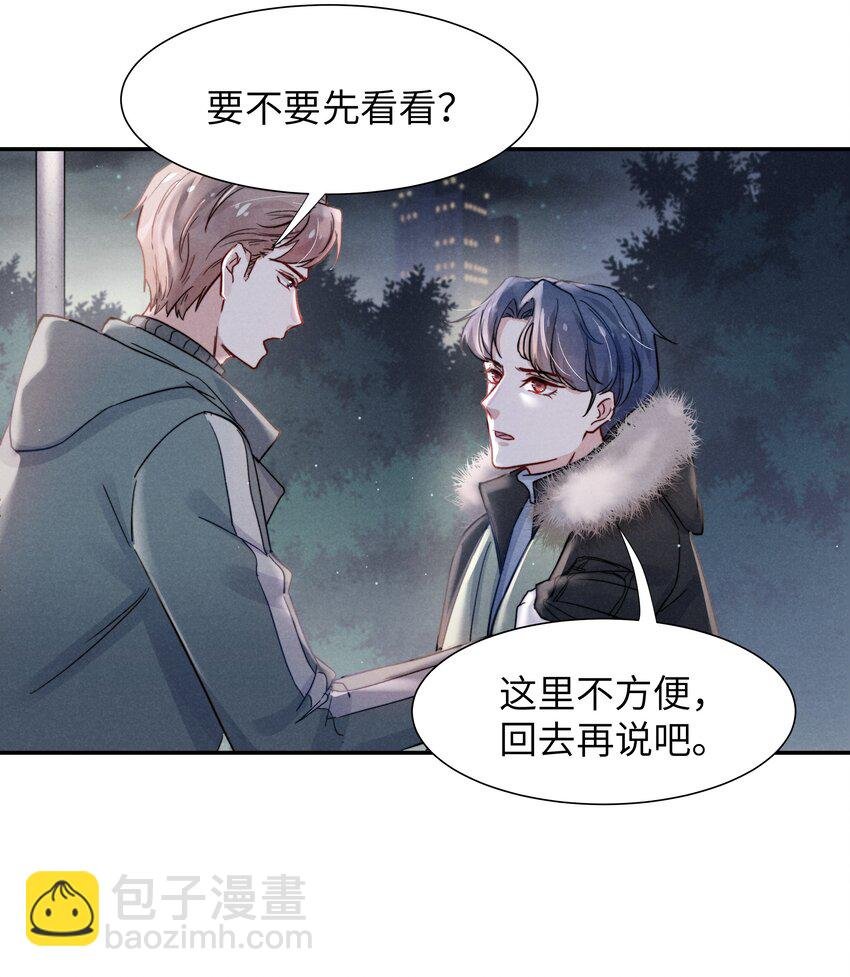 019 在我这里不需要忍！