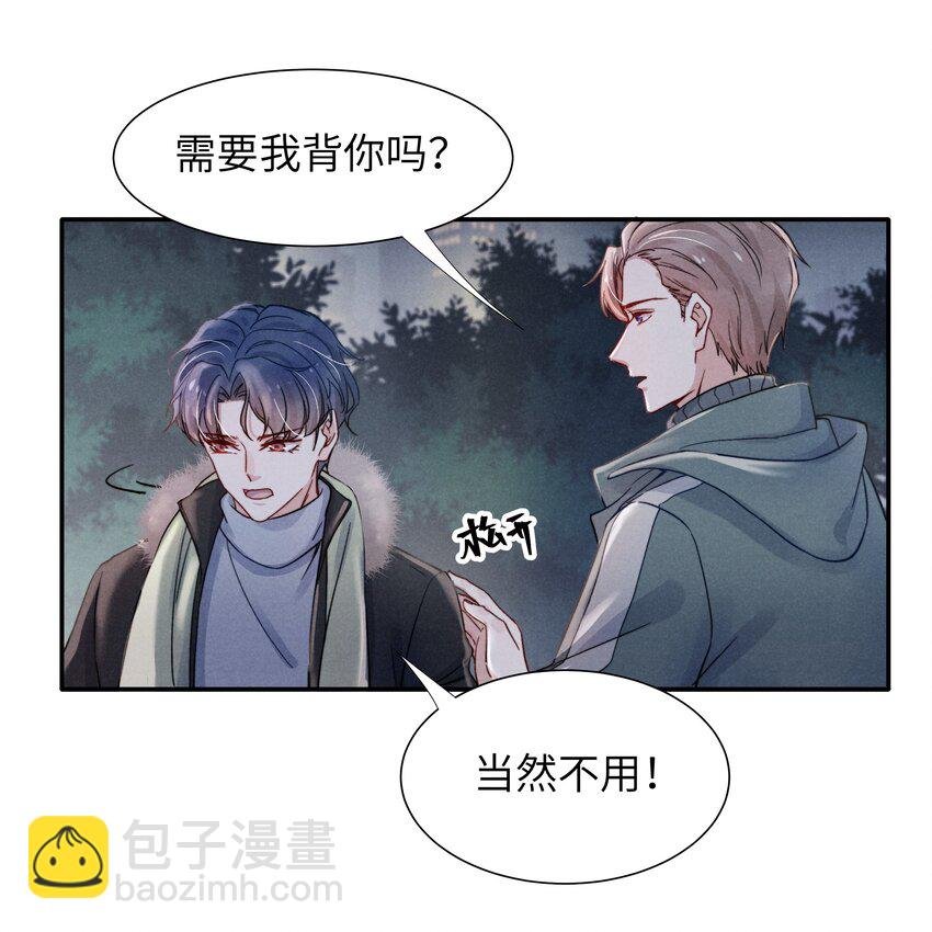 019 在我这里不需要忍！
