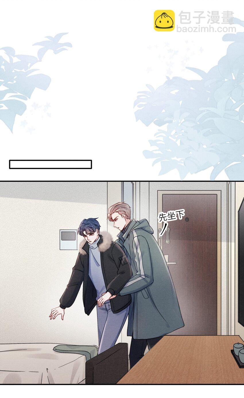 019 在我这里不需要忍！