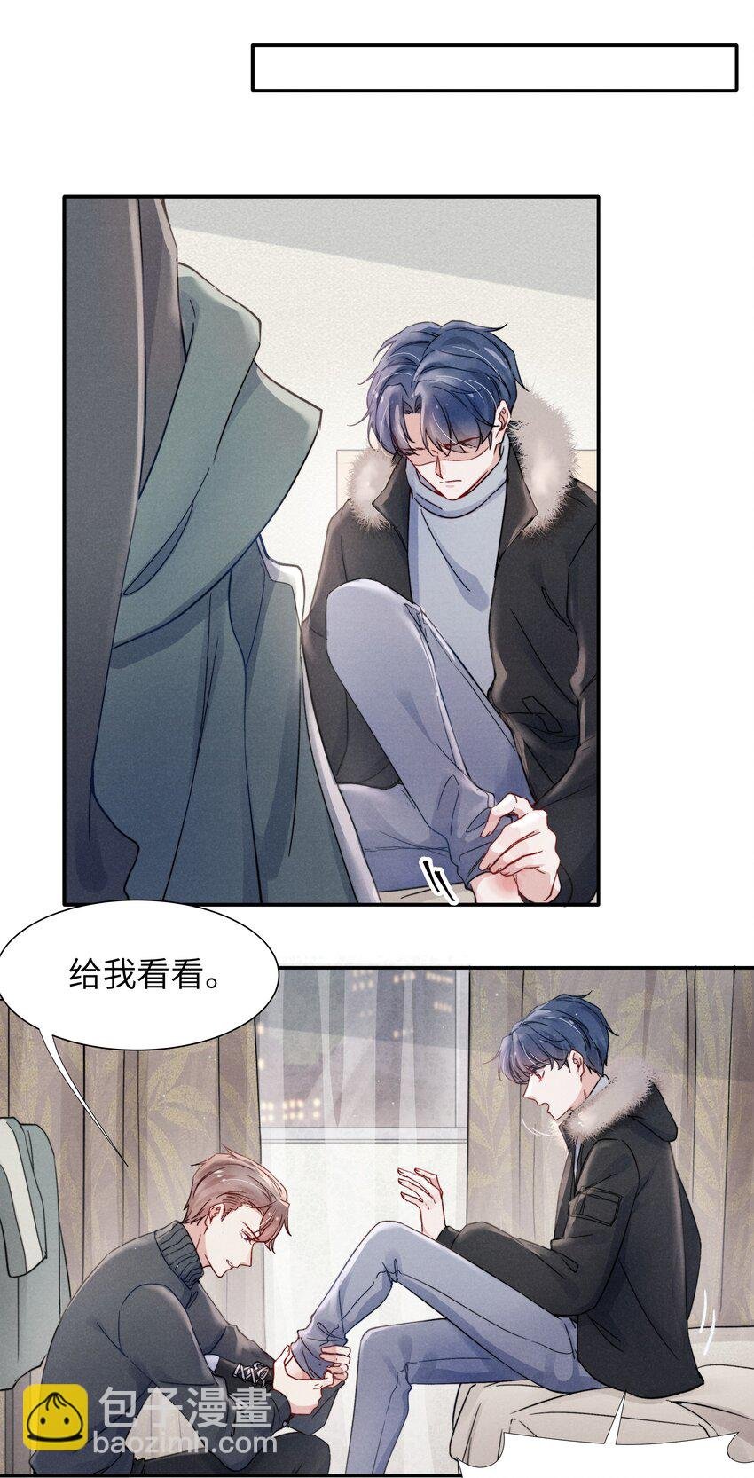 019 在我这里不需要忍！