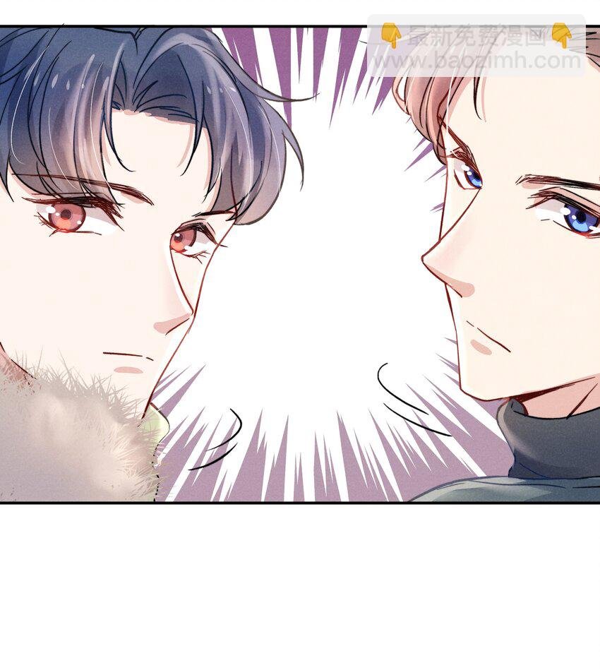 020 你脸好红！