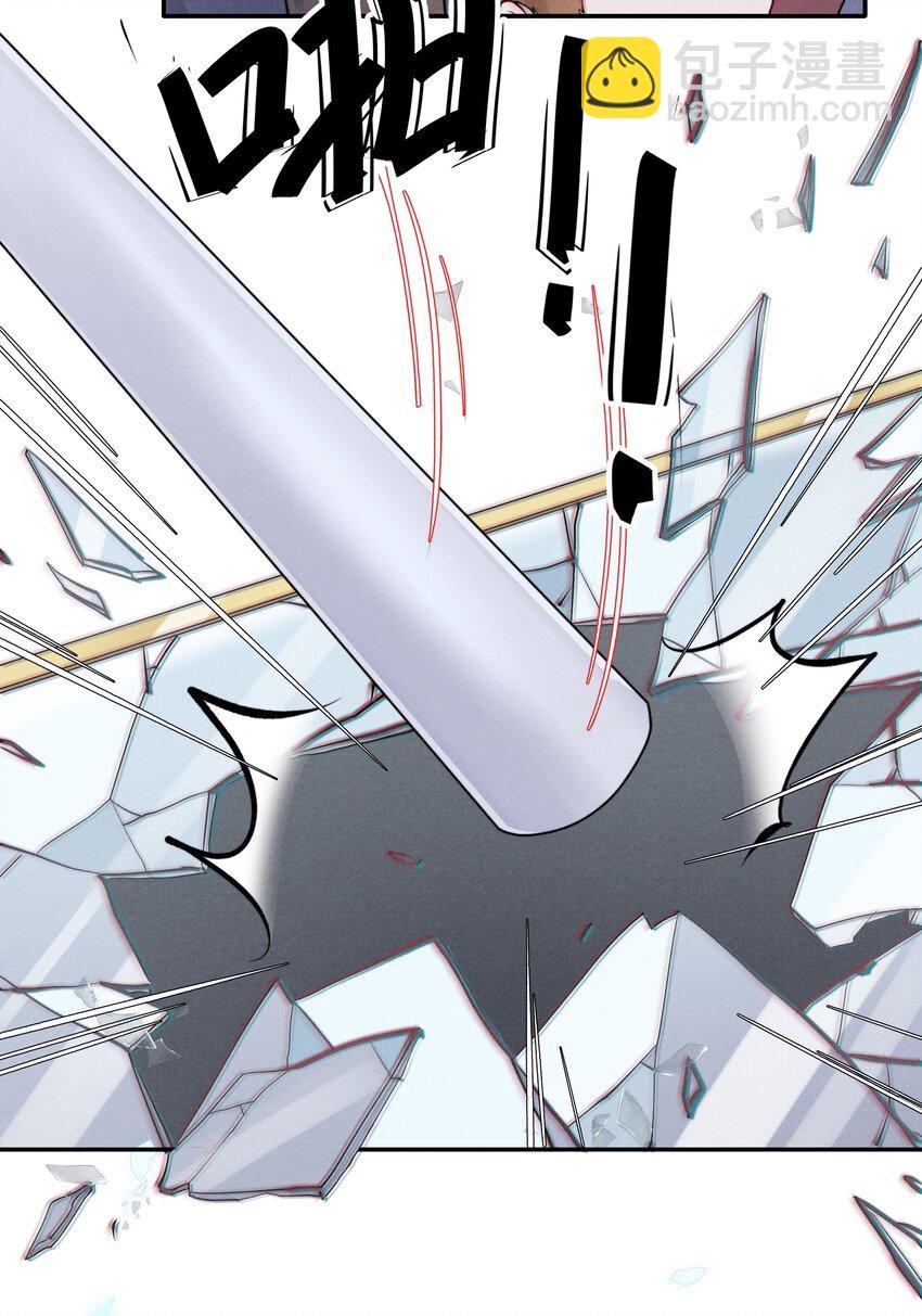 022 我得亲自检查！